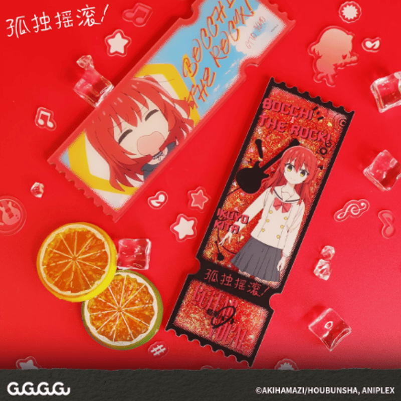 ぼっち・ざ・ろっく！ x GuGuGuGu 流砂アクリルチケット | Nekotani