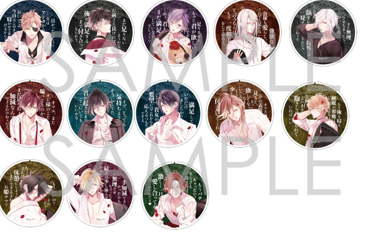 DIABOLIKLOVERS 中国限定 缶バッジ/ホロ缶バッジ ランダム1点 | Nekotani