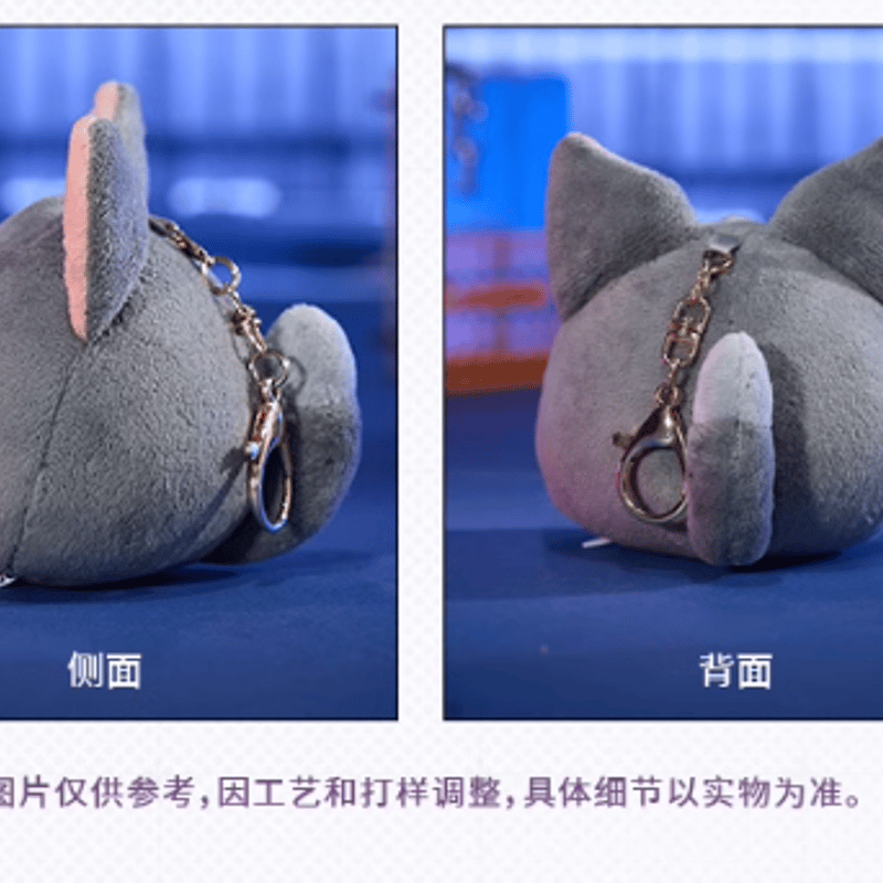 TEDぬいぐるみ（音声機能付き） Amazon.co.jp: ぬいぐるみ音声ボックス - ぬいぐるみ音声