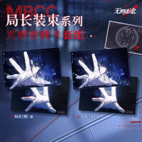 アインシュタイン　サイン入り　KAO Suteta Rokanaトート　グッズ アインシュタイン サイン入り KAO Suteta Rokanaトート グッズ