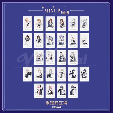 ラタタン　グッズ　まとめ売り Nekotani