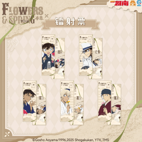 ⭐️ごなんくんさん専用⭐️ Nekotani