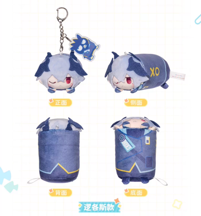 在庫品】アークナイツ×サンリオ「溫情時光シリーズ」ころころ