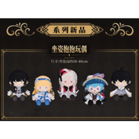 鳴潮 金属バッジ 火漆 ギフトボックス　ローソンコラボ 公式正規品 Amazon.co.jp: 鳴潮 ギフトBOX B : おもちゃ