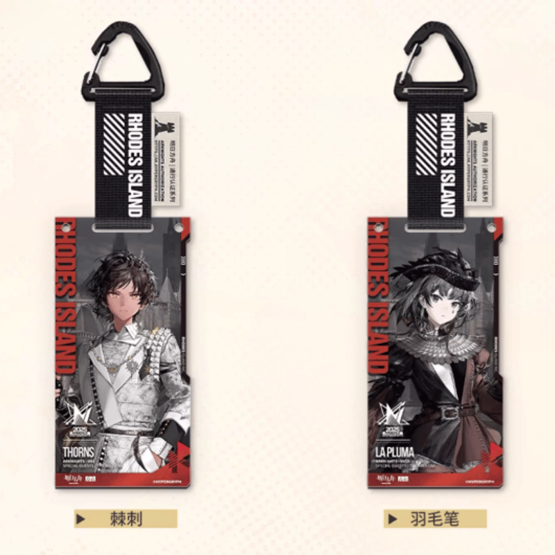 通販】アークナイツ「2025音律聯覚」通行認証SP-熠曲豐碑：霧色