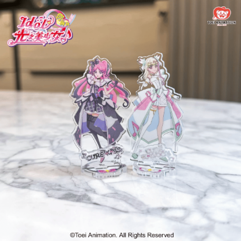 キミとアイドルプリキュア♪ 中国限定 アクリルスタンド | Nekotani