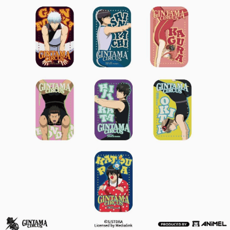 CATEGORY 銀魂 | Nekotani