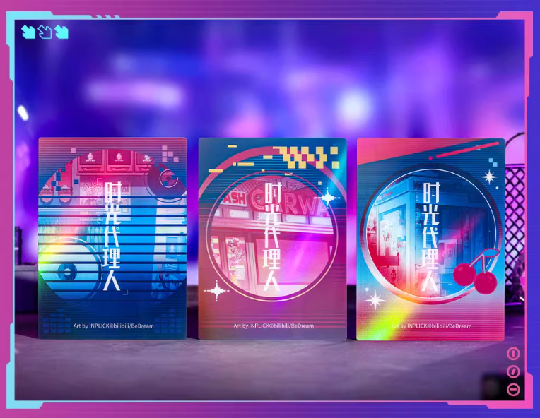 時光代理人「Retro Time」流砂コロッタ | Nekotani