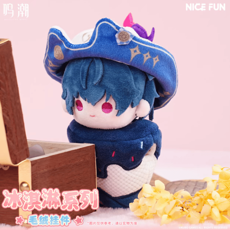 鳴潮「冰淇淋シリーズ」ぬいぐるみチャーム | Nekotani