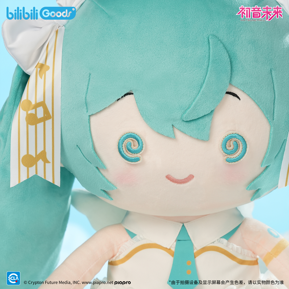 ぬいぐるみ taka 初音ミク「未來之語シリーズ」40cmぬいぐるみ | Nekotani
