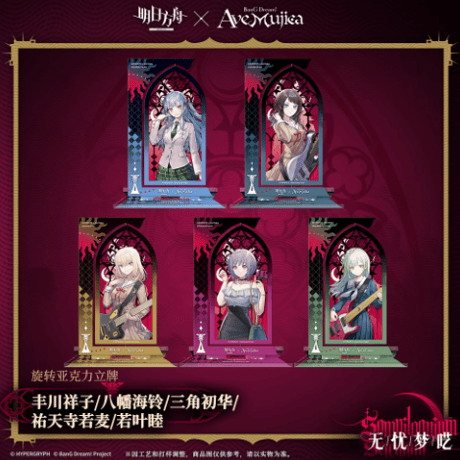 CATEGORY アークナイツ | Nekotani