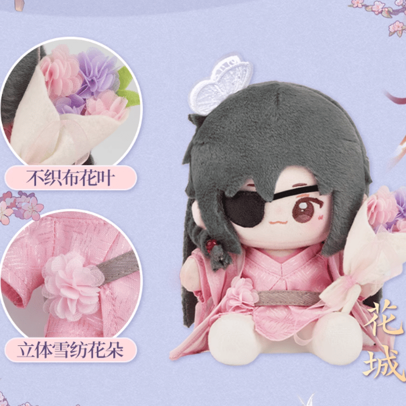 天官赐福　ぬいぐるみ4体セット 天官賜福 ぬいぐるみ4体