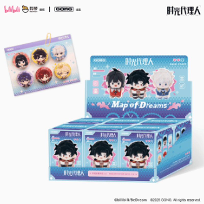 時光代理人　磁力賞　ぬいぐるみ Amazon.co.jp: [QINGCANG] 「時光代理人 -LINK CLICK-」時光奇境