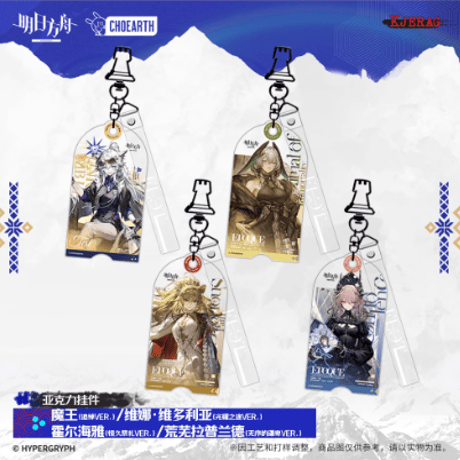 CATEGORY アークナイツ | Nekotani