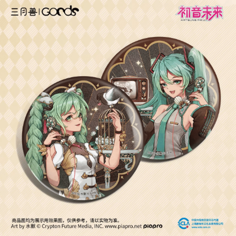 初音ミク 鏡遇シリーズ 缶バッジセット | Nekotani 初音ミク 鏡遇シリーズ 缶バッジセット | Nekotani