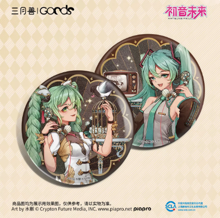 初音ミク 鏡遇シリーズ 缶バッジセット | Nekotani 初音ミク 鏡遇シリーズ 缶バッジセット | Nekotani