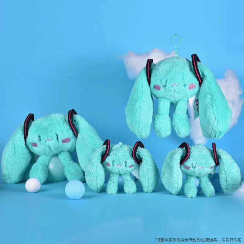 初音ミク 可愛體シリーズ ぬいぐるみキーホルダー | Nekotani 初音ミク 可愛體シリーズ ぬいぐるみキーホルダー | Nekotani