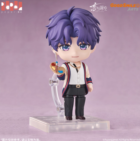 在庫品】恋と深空×GoodSmile ホムラ ねんどろいど | Nekotani