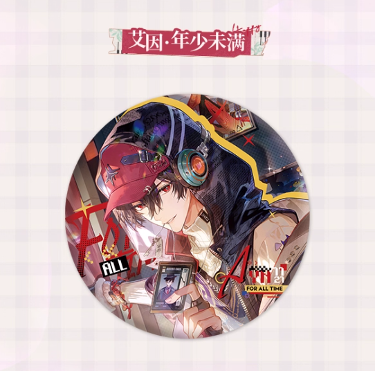 時空の絵旅人 アイン 絵夢シリーズ 缶バッジ 63点セット 時空の絵旅人