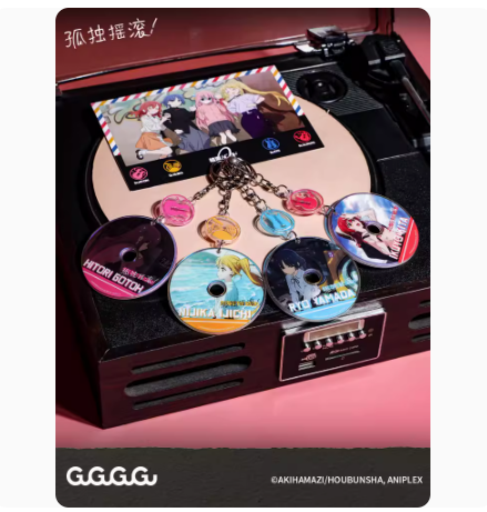 ぼっち・ざ・ろっく！ ゲーマーズ限定版 つながるオリジナルアクリルチャーム ぼっち・ざ・ろっく！ ゲーマーズ限定版 同梱特典 つながる