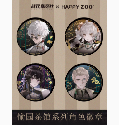 HAPPYZOO」パニシンググレイレイヴン 缶バッジ | Nekotani