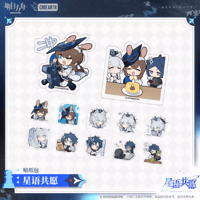 再販】アークナイツ「2021音律聯覚」通行認証SP-前航遠歌 アクリル