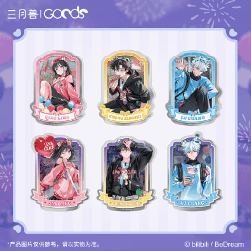 時光代理人「 REC:時刻シリーズ」アクリルマグネット ランダム1点