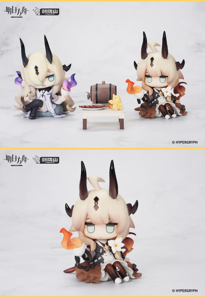 アークナイツ「ChatChat」Q版フィギュア ネクラス＆焔影リード | Nekotani