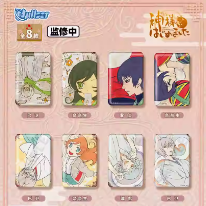 Nullset】神様はじめました「轉場シリーズ」缶バッジ ランダム