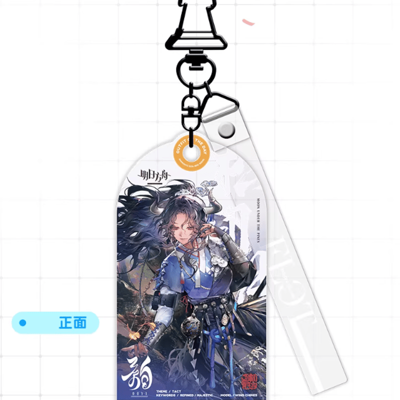 TrNyteal先生書き下ろし　アークナイツWのアクキー TrNyteal先生書き下ろし アークナイツWのアクキー 【公式通販】