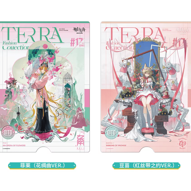 アークナイツ「兔兔赴春行」風尚速遞17.0 ポストカードセット | Nekotani