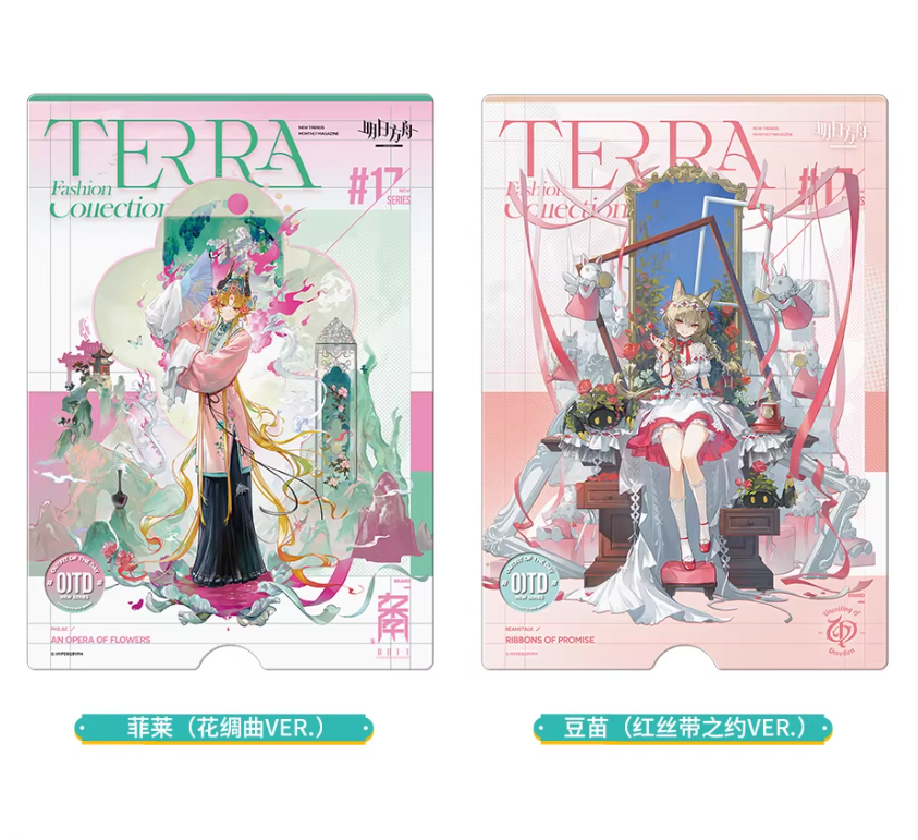 アークナイツ「兔兔赴春行」風尚速遞17.0 ポストカードセット | Nekotani