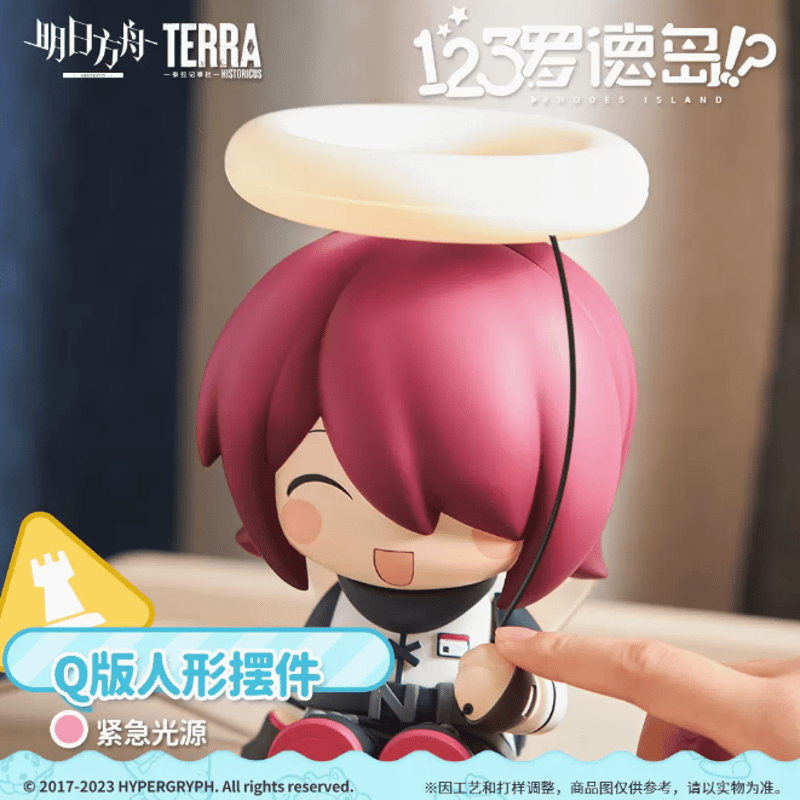 アークナイツ エクシア フィギュアライト 123ロドスアイランド Amazon | アークナイツ エクシア フィギュアライト 123ロドス