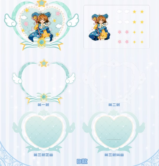 カードキャプターさくら RED 東京タワー ゆらゆらアクリルスタンド　3個セット Amazon.co.jp: カードキャプターさくら RED° 東京タワー クリア