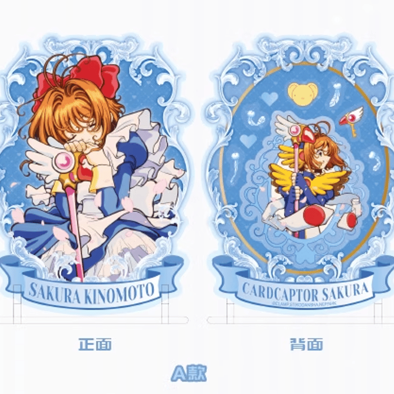 カードキャプターさくらxAIMON アクリルスタンドA | Nekotani