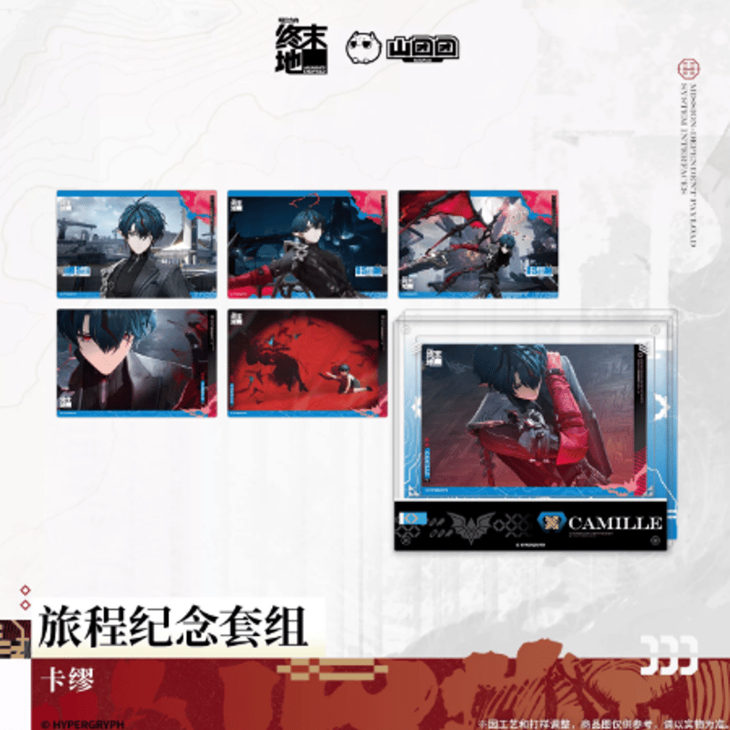 アークナイツ　メタルブックマーク 3個セット アークナイツ：エンドフィールド「尋遺小棧」カードセット | Nekotani