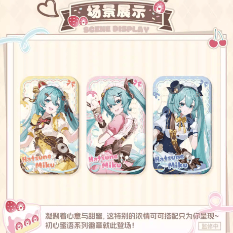 CATEGORY 受注生産 | Nekotani