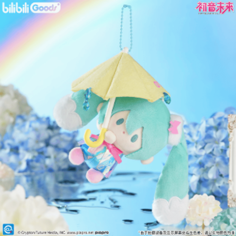 初音ミク スイング うぃんたぁえでぃしょん 初音ミクwithネギ