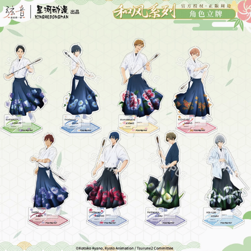 ツルネ-風舞高校弓道部-「和風シリーズ」アクリルスタンド