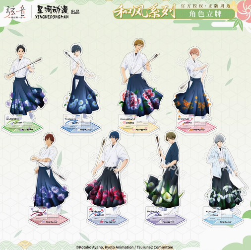 ツルネ-風舞高校弓道部-「和風シリーズ」アクリルスタンド | Nekotani