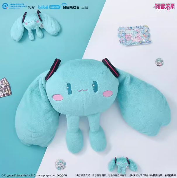 在庫品】初音ミク 可愛體シリーズ ぬいぐるみ | Nekotani