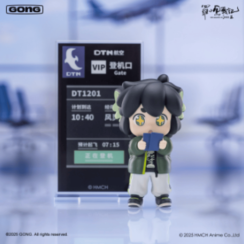 羅小黒戦記　フィギュアセット Amazon.co.jp: 羅小黒戦記 ロシャオヘイセンキ 全8種