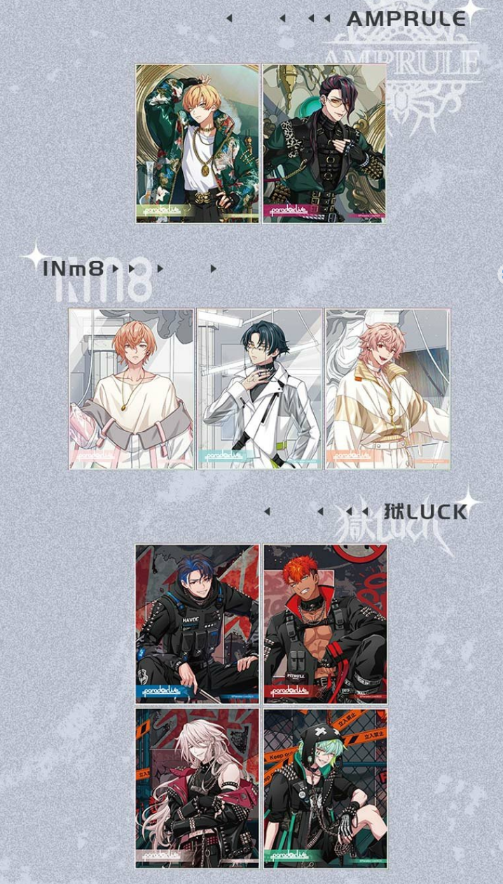 在庫品」Paradox Live 三周年 色紙 発送予定：7日以内 | Nekotani