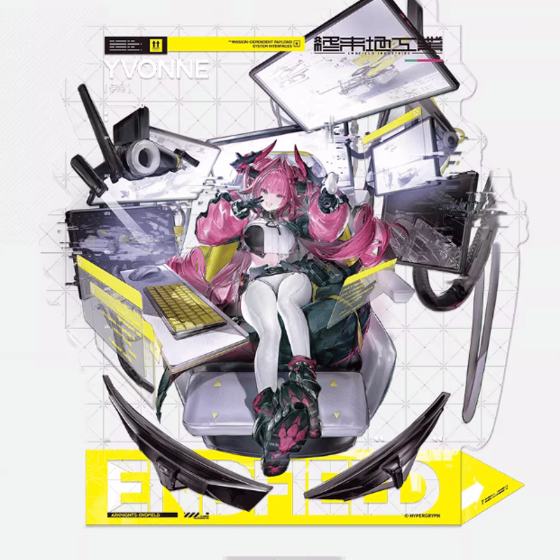 アークナイツ：エンドフィールド「啓程補給」アクリルスタンド | Nekotani