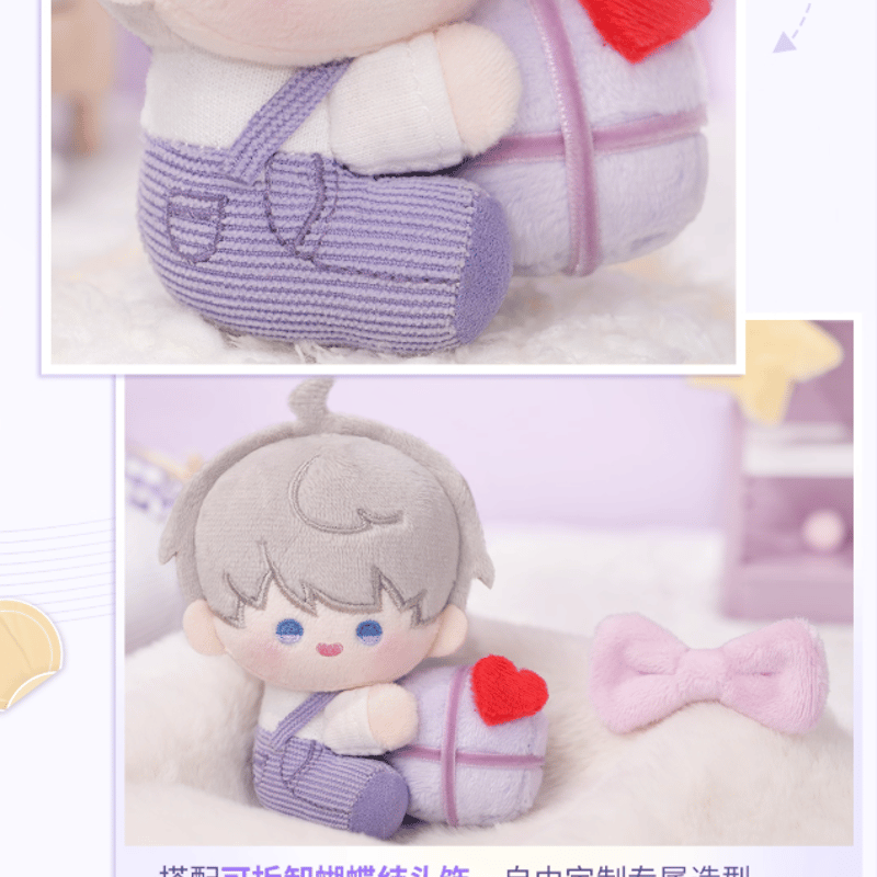 恋と深空「セイヤ2025バースデー」ぬいぐるみキーホルダー