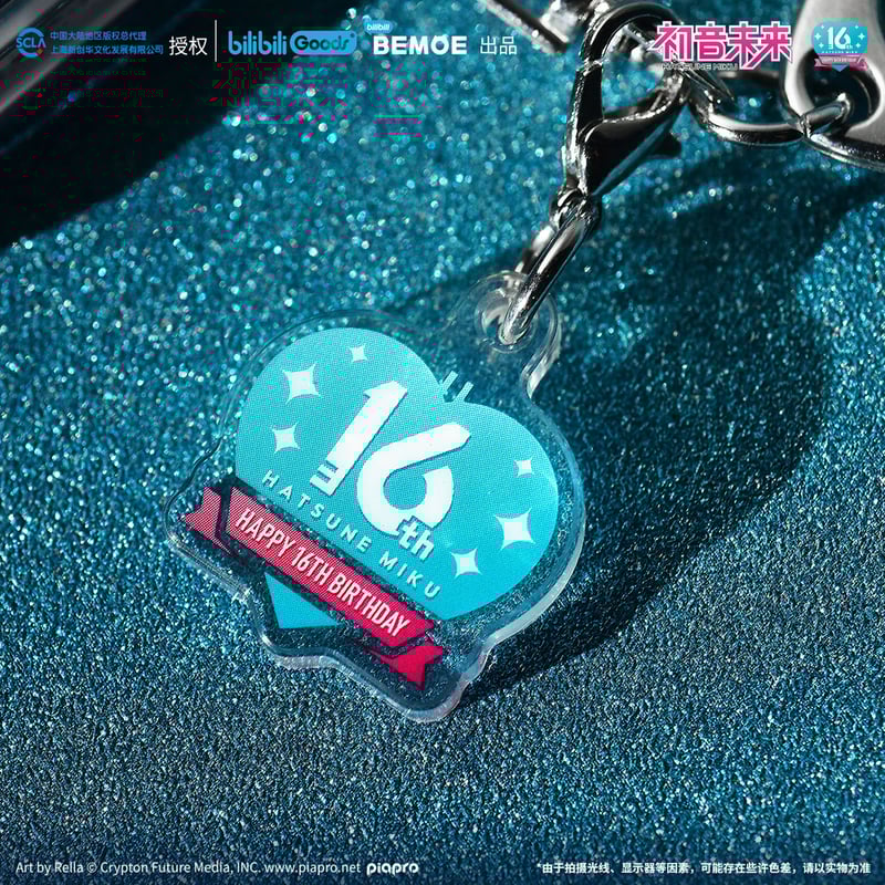 在庫品】初音ミク「16TH誕生日記念シリーズ」流砂アクリル
