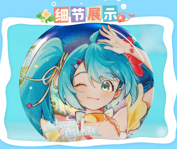 初音ミク「夏梦未来シリーズ」踏海 缶バッジ | Nekotani