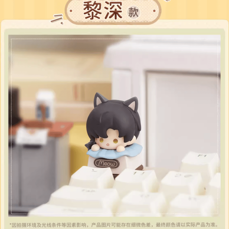恋と深空「貓貓求帶走」キーキャップ | Nekotani