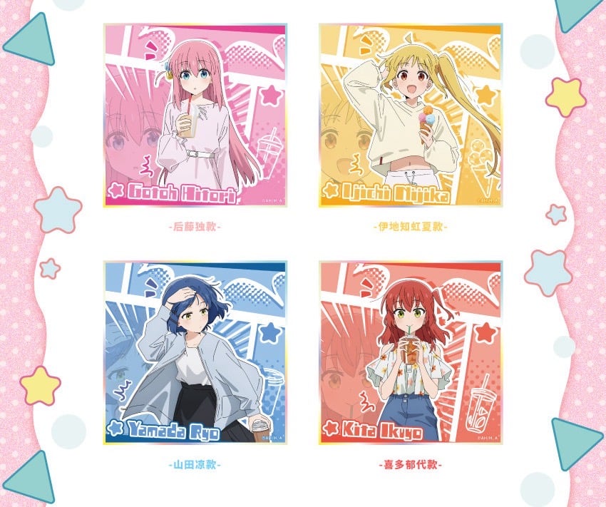 ぼっち•ざ•ろっく！中国限定　色紙　コレクション CATEGORY ぼっち・ざ・ろっく！ | Nekotani