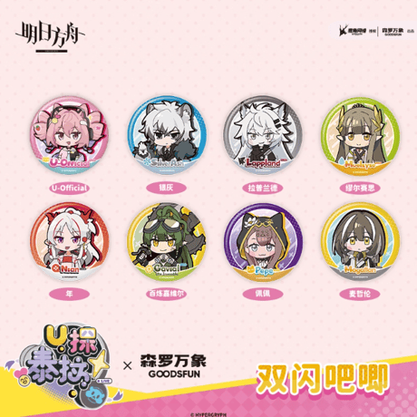 アインシュタイン　サイン入り　KAO Suteta Rokanaトート　グッズ アインシュタイン サイン入り KAO Suteta Rokanaトート グッズ